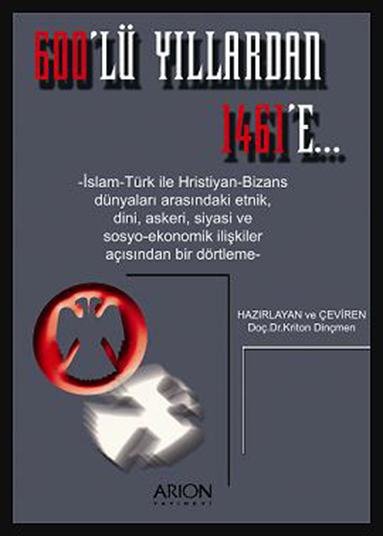 600'LÜ YILLARDAN 1461'E - Ön Kapak