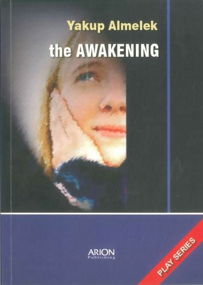 The Awakening - Ön Kapak
