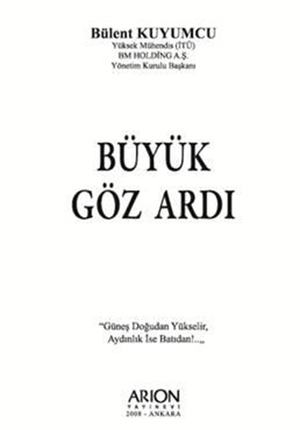BÜYÜK GÖZ ARDI