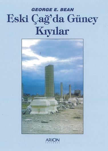 ESKİ ÇAĞ'DA GÜNEY KIYILAR - Ön Kapak