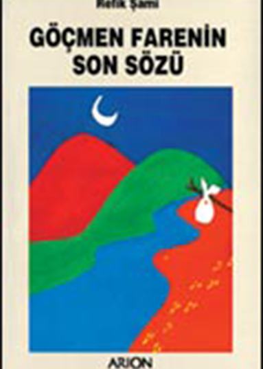 GÖÇMEN FARENİN SON SÖZÜ - Ön Kapak