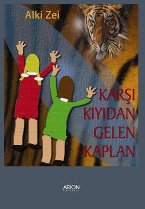 Karşı Kıyıdan Gelen Kaplan