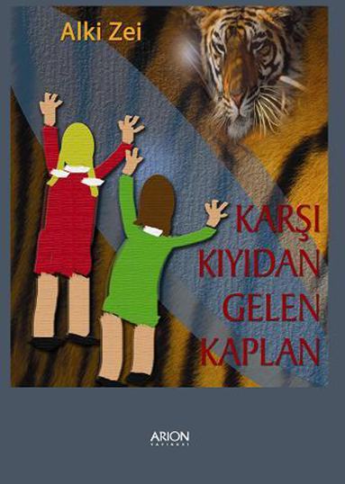 Karşı Kıyıdan Gelen Kaplan - Ön Kapak