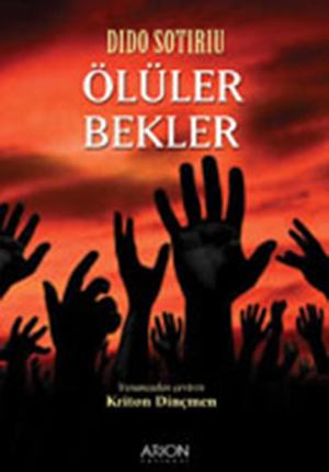 ÖLÜLER BEKLER