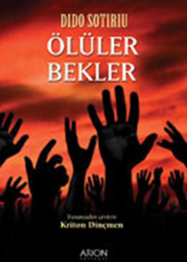 ÖLÜLER BEKLER - Ön Kapak