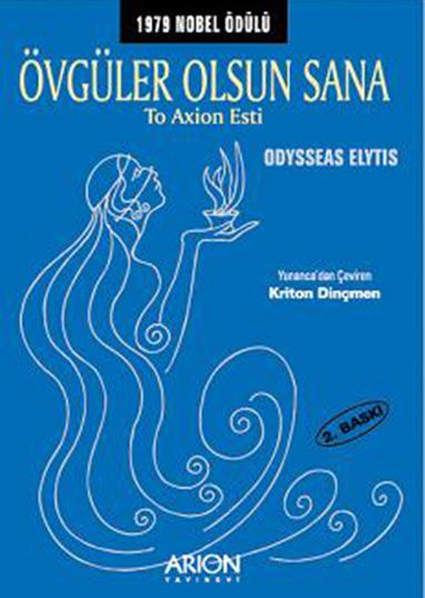 ÖVGÜLER OLSUN SANA - Ön Kapak