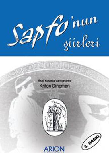 SAPFO'NUN ŞİİRLERİ - Ön Kapak